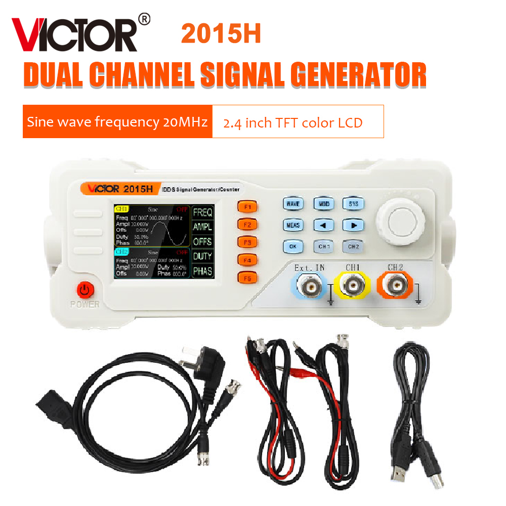Dual Channel Arbitrary Waveform Function Generator 60Mhz - RuoShui 2015H 2040H 2060H เครื่องกำเนิดสัญญาณรูปคลื่น DDS